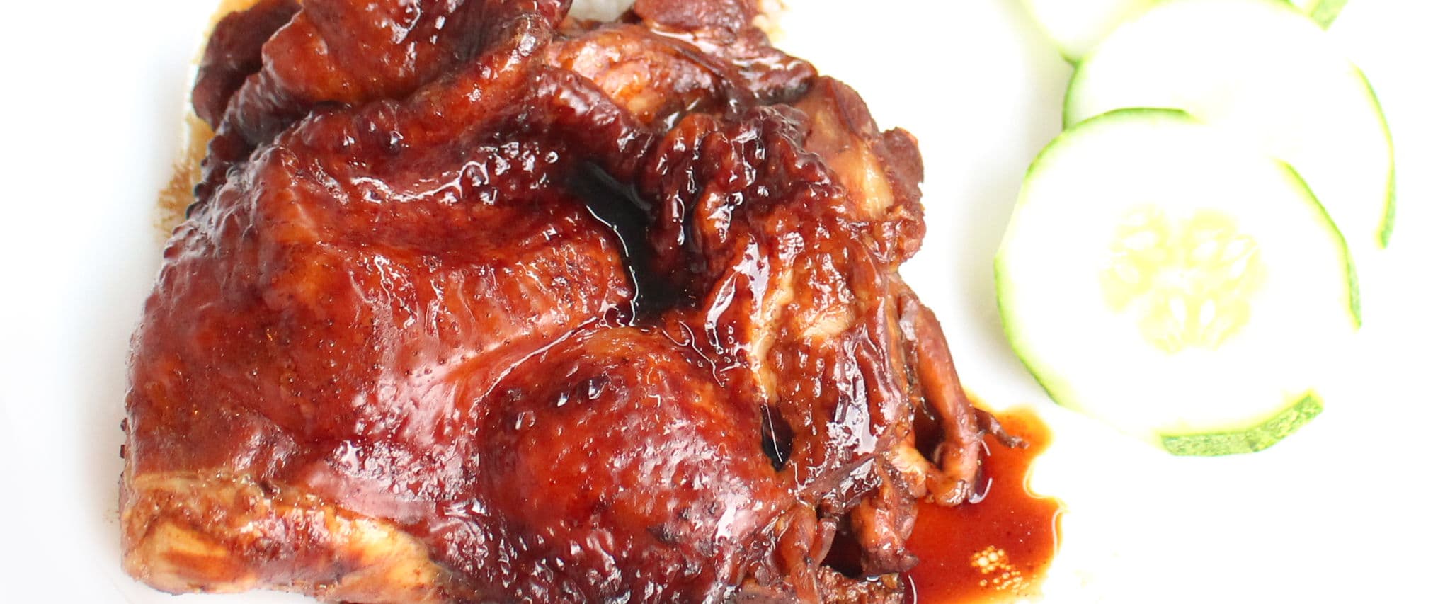 Nanyang Chicken